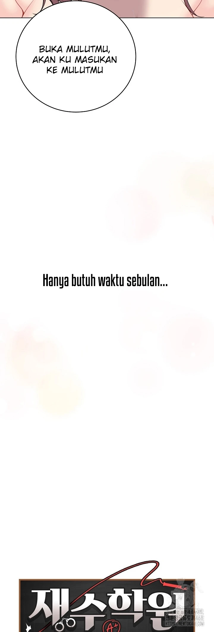 Signed, Sealed, Mistaken - Page 14